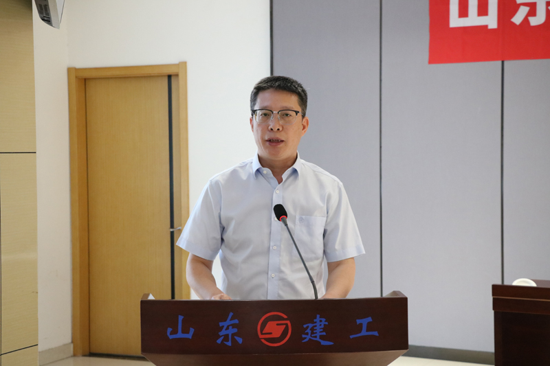 集團召開2026年科技質量安全工作會...