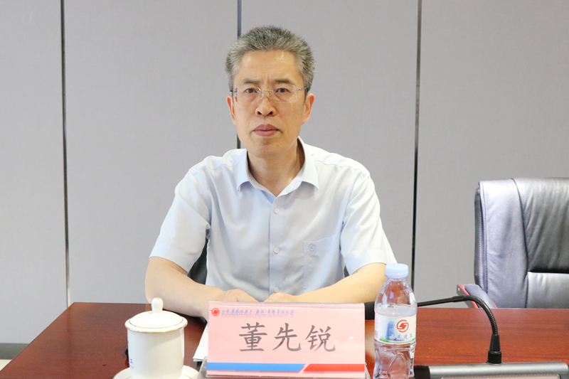 集團召開2026年科技質量安全工作會...
